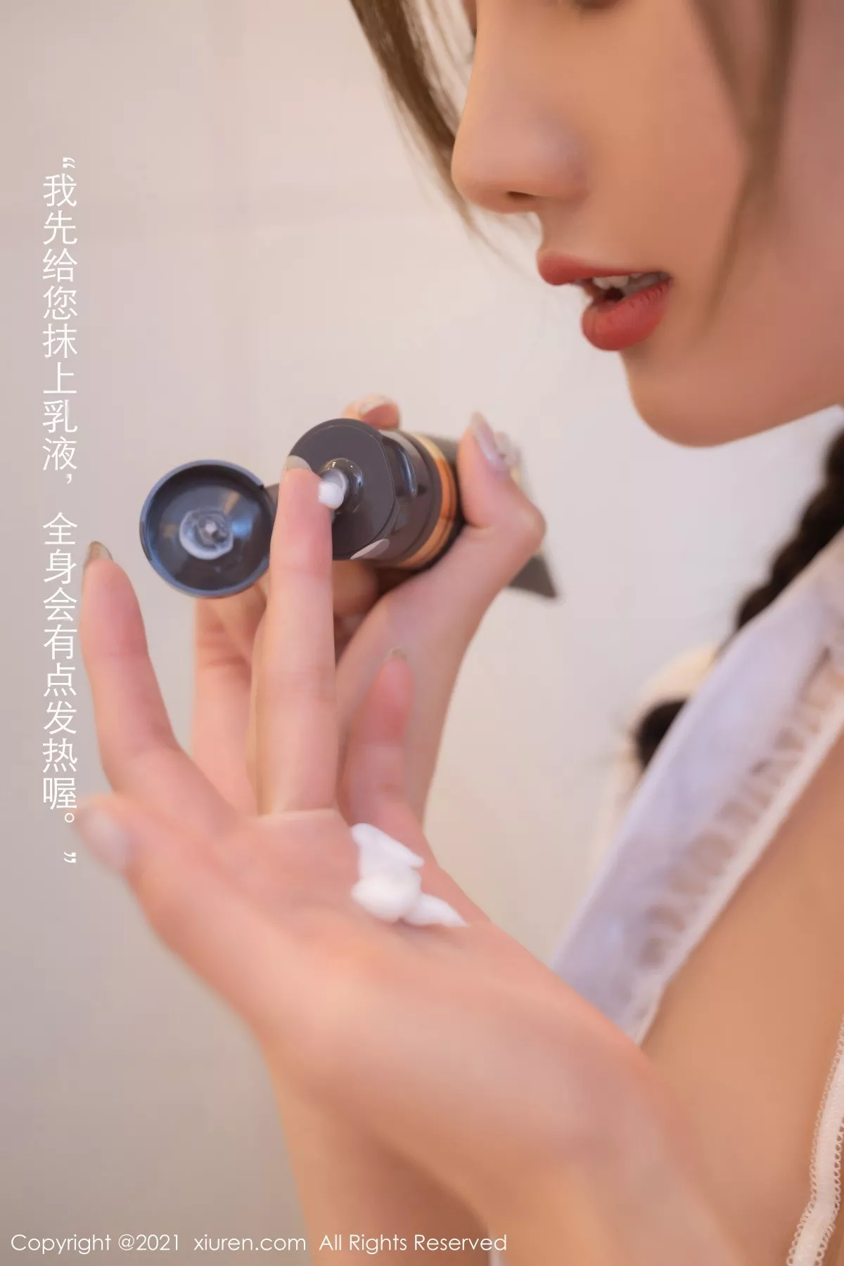 就是阿朱啊写真