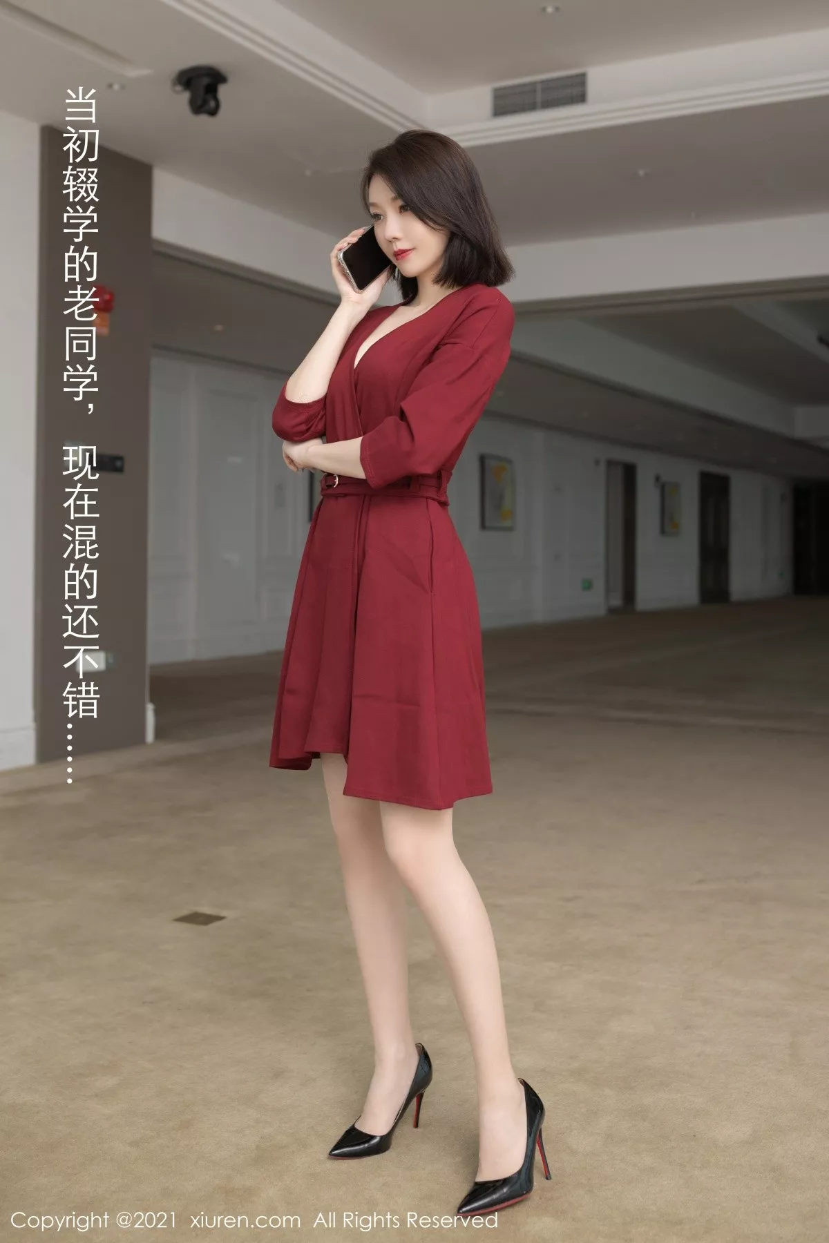 安然写真