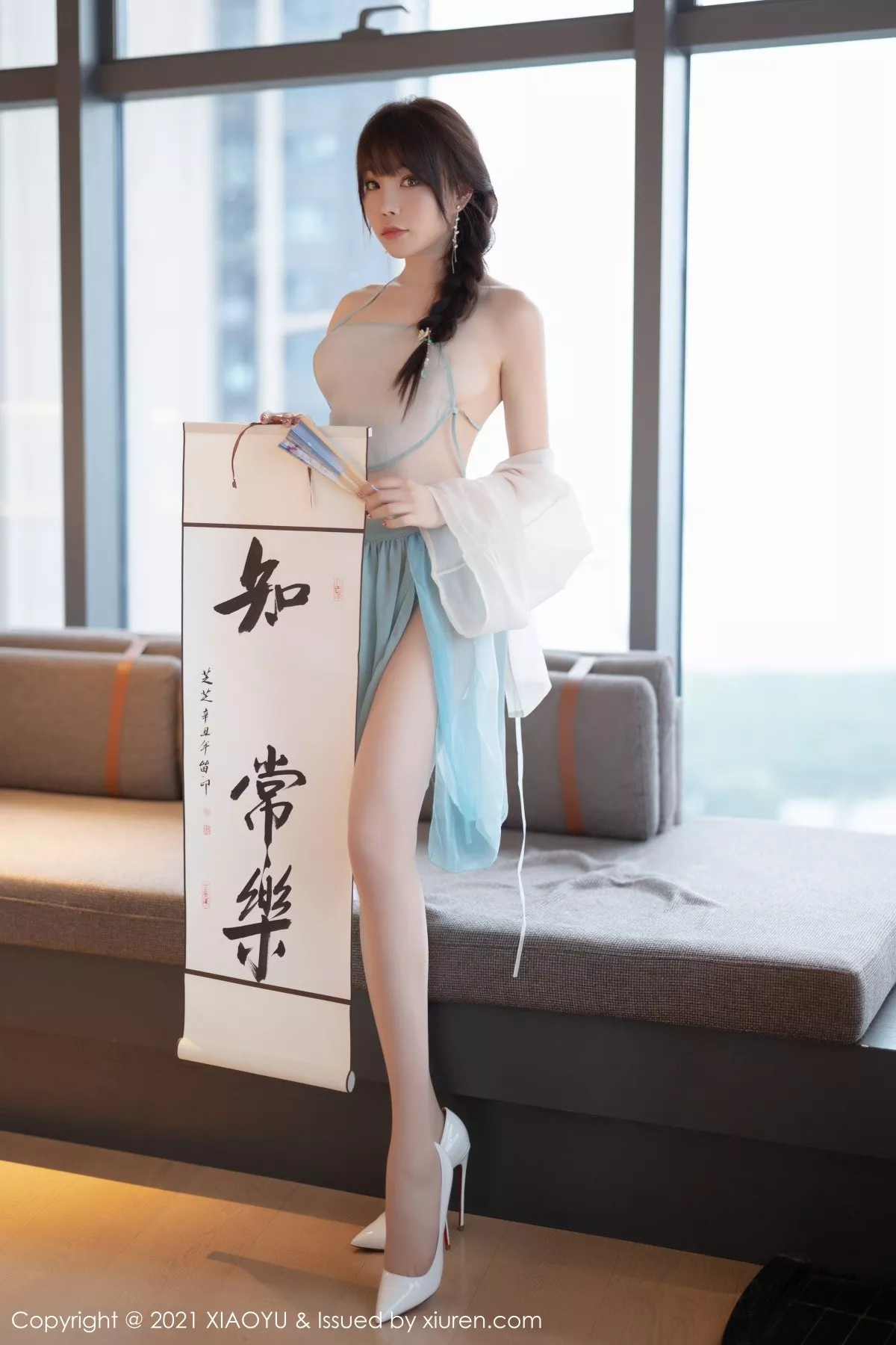 芝芝写真
